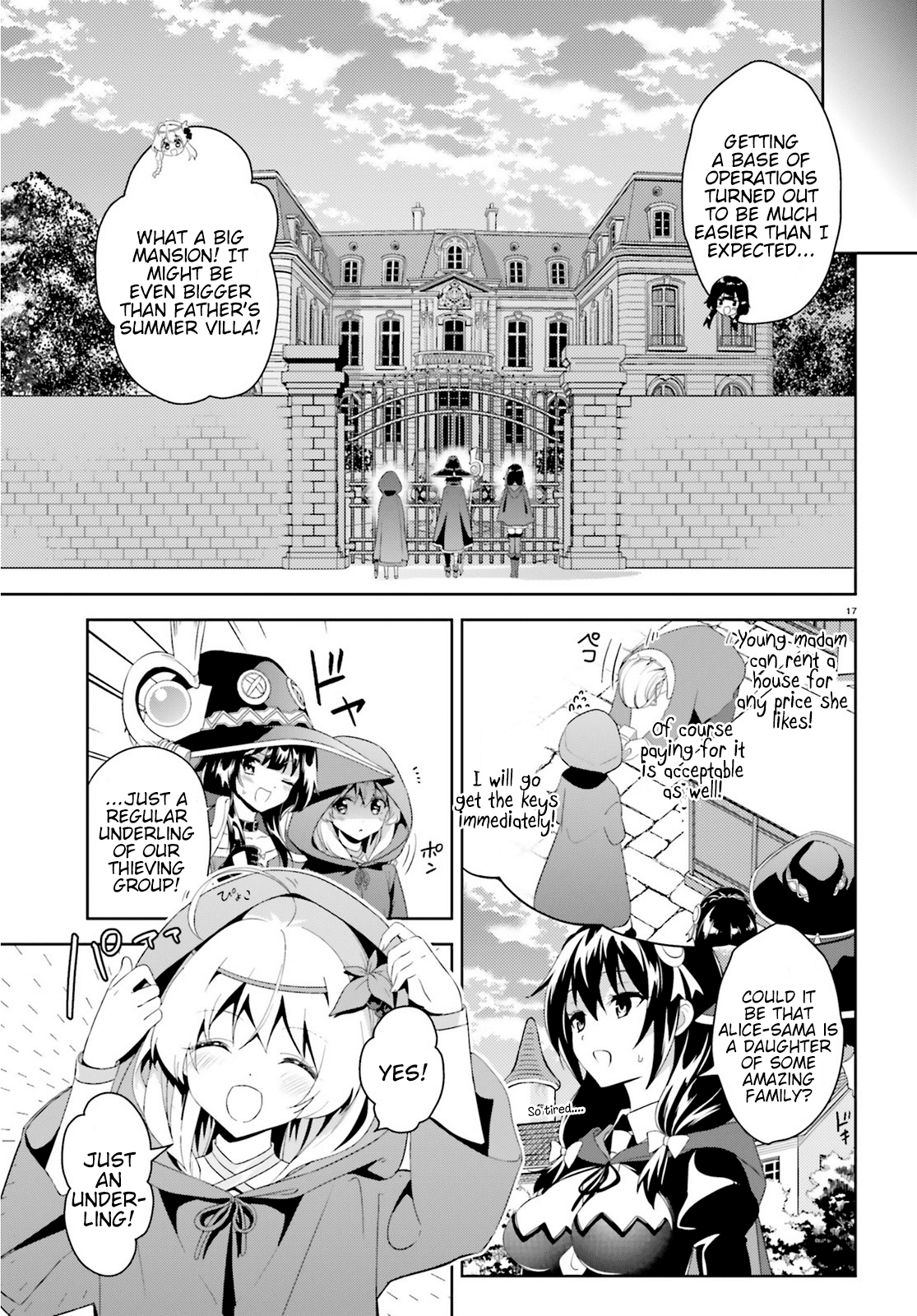 Zoku, Kono Subarashii Sekai ni Bakuen wo! Chapter 2 17